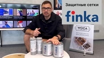 Обзор сеток от грызунов Finka