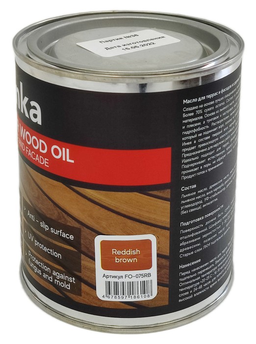 Масло для террас и фасадов Finka Exterior Wood Oil (Reddish brown) 0.75 L