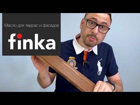 Масло для террас и фасадов Finka Exterior Wood Oil (Reddish brown) 0.75 L