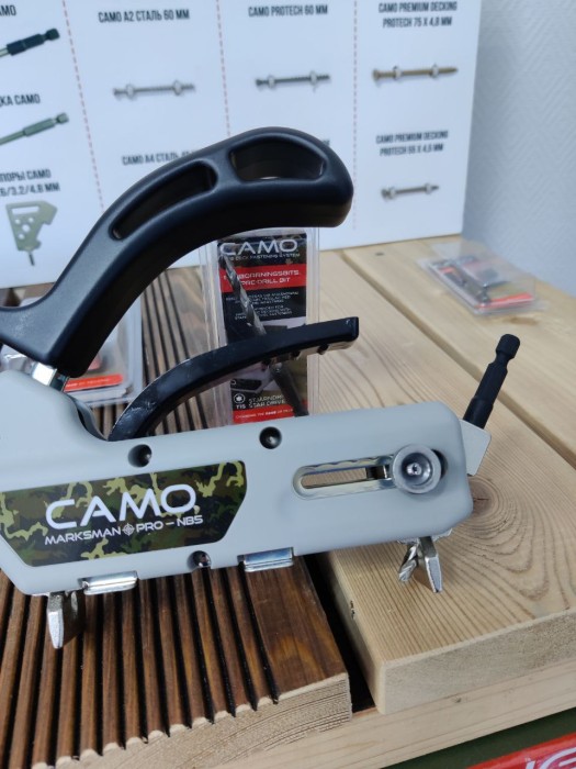 Сверло CAMO (Набор 2 шт)