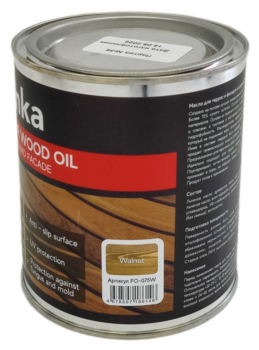 Масло для террас и фасадов Finka Exterior Wood Oil (Walnut) 0.75 L