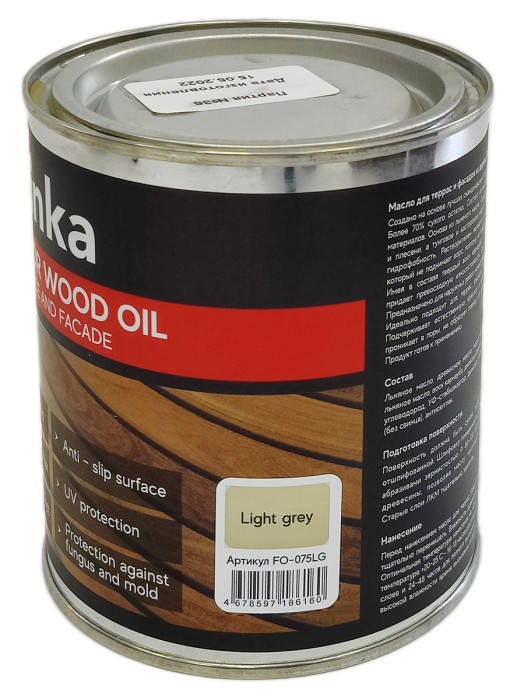 Масло для террас и фасадов Finka Exterior Wood Oil (Light grey) 0.75 L