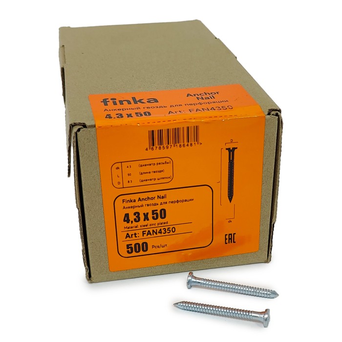 Гвоздь для перфорации Finka Anchor Nail 4.3x50 (Цинк 500шт)