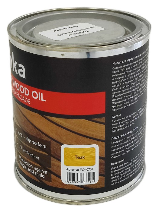 Масло для террас и фасадов Finka Exterior Wood Oil (Teak) 0.75 L