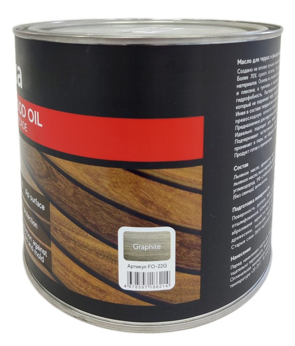 Масло для террас и фасадов Finka Exterior Wood Oil (Graphite) 2.2 L