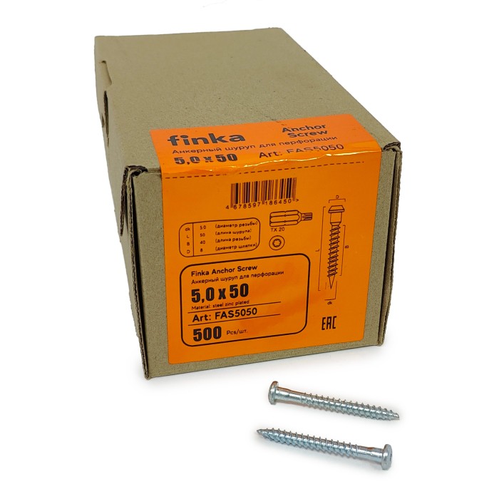 Шуруп для перфорации Finka Anchor Screw 5.0x50 TX20 (Цинк 500шт)