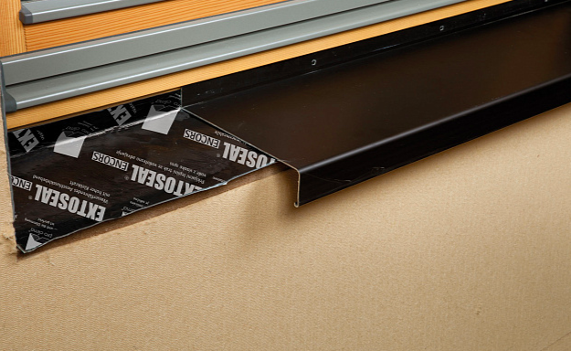 Pro clima EXTOSEAL ENCORS клейкая лента из бутилкаучука (10 см х 20 м)