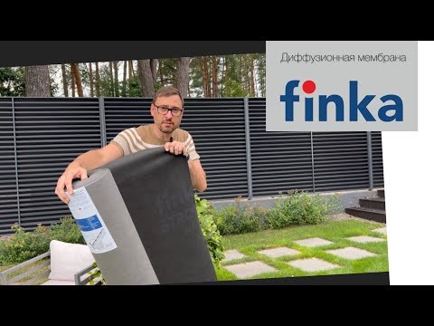Диффузионная мембрана Finka Strong 160 1,5х50м 75м2
