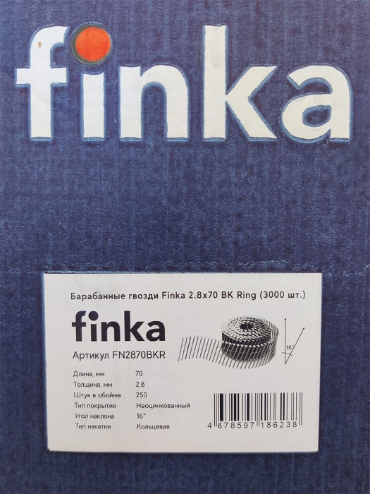 Барабанные гвозди Finka 2.8х70 BK Ring (3000 шт)