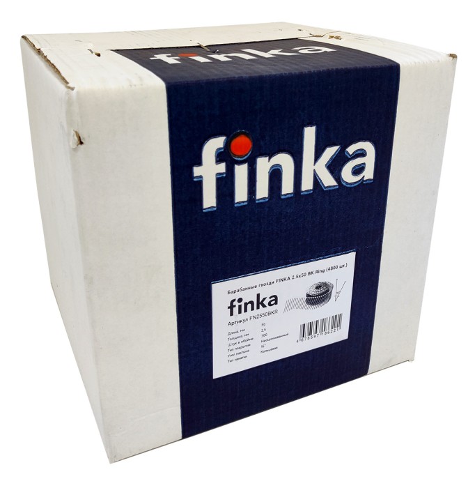 Барабанные гвозди Finka 2.5х50 BK Ring (4800 шт)