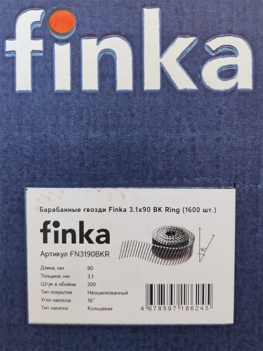 Барабанные гвозди Finka 3.1х90 BK Ring (1600 шт)