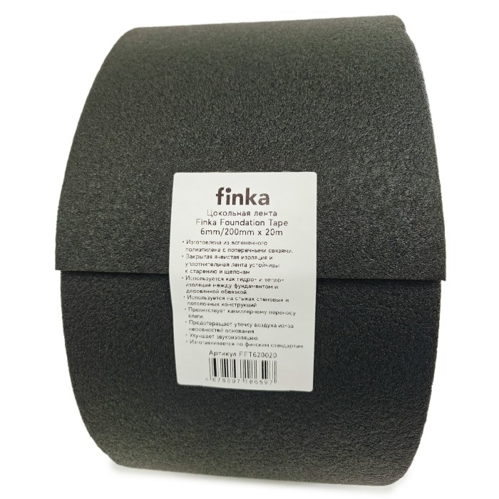Цокольная лента Finka Foundation Tape 6 mm/200mm*20 m