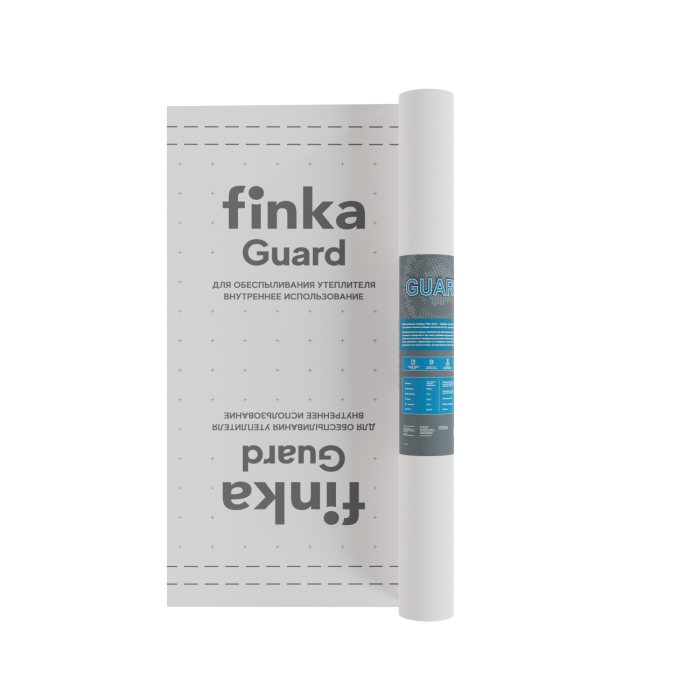 Обеспыливающая мембрана Finka Guard 1,5х66,6м 100м2