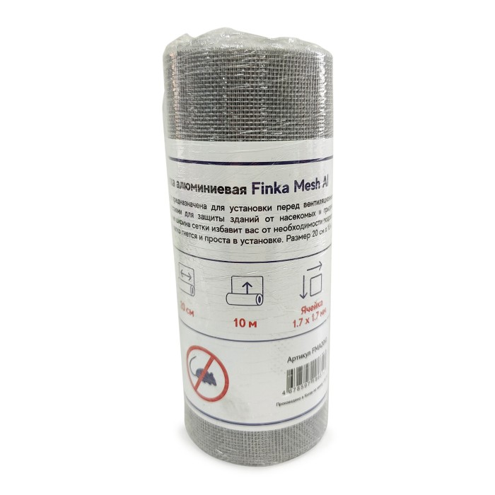 Сетка алюминиевая от грызунов Finka 0,2x10m