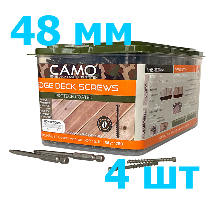 Саморезы CAMO ProTech C4 48 mm 1750 шт (коробка 4 упаковки)