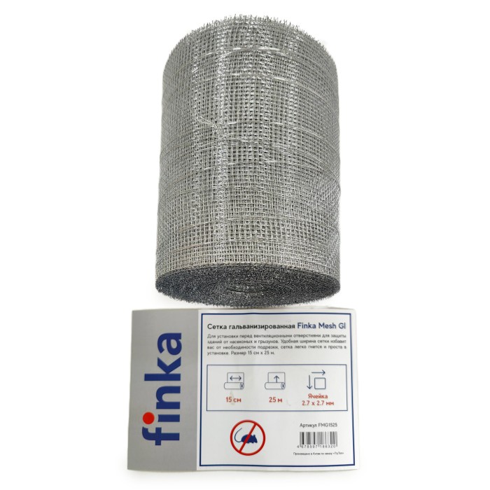 Сетка гальванизированная от грызунов Finka 0,15x25m