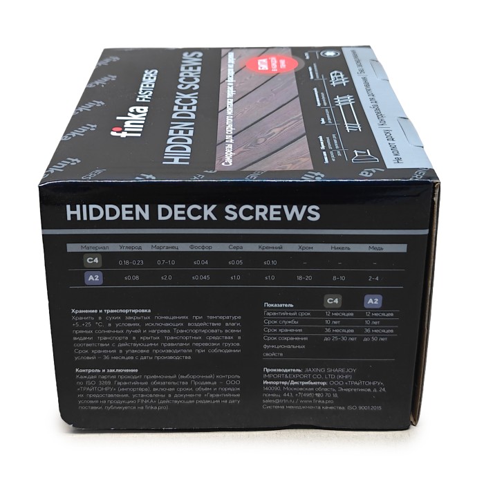 Саморезы Finka Hidden Deck Screws C4 48 mm (700 шт)