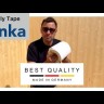 Клейкая оконная лента Finka Intelly Tape 100mmx25m