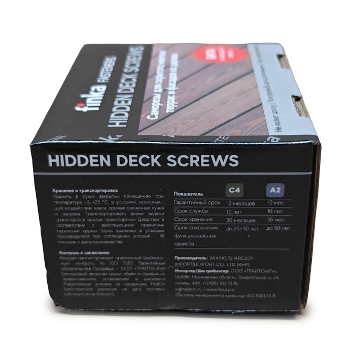 Саморезы Finka Hidden Deck Screws C4 60 mm (350 шт)