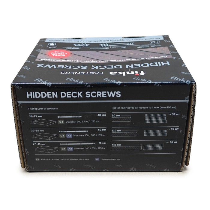 Саморезы Finka Hidden Deck Screws C4 60 mm (700 шт)
