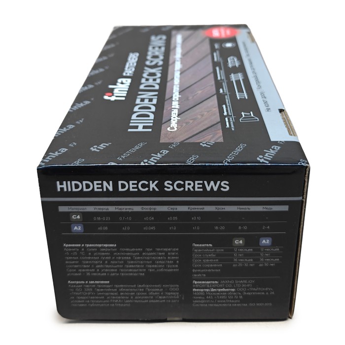 Саморезы Finka Hidden Deck Screws C4 48 mm (1750 шт)