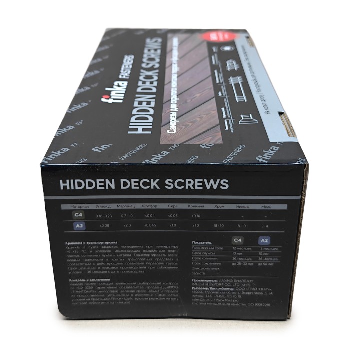 Саморезы Finka Hidden Deck Screws A2 60 mm (1750 шт)