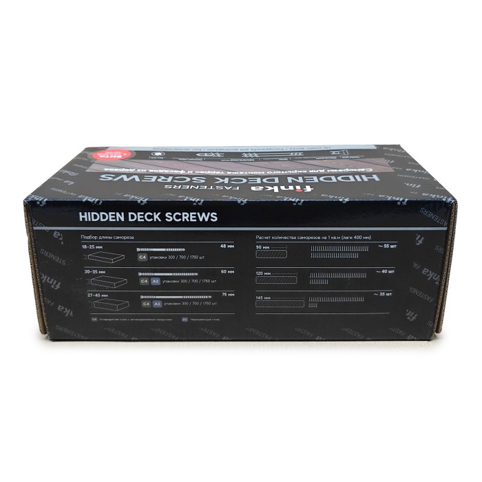 Саморезы Finka Hidden Deck Screws A2 60 mm (1750 шт)