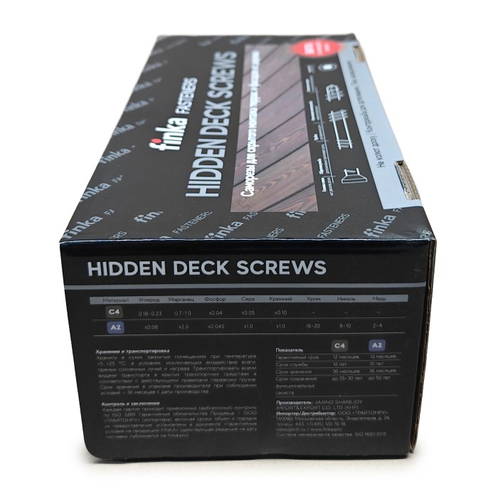 Саморезы Finka Hidden Deck Screws C4 60 mm (1750 шт)
