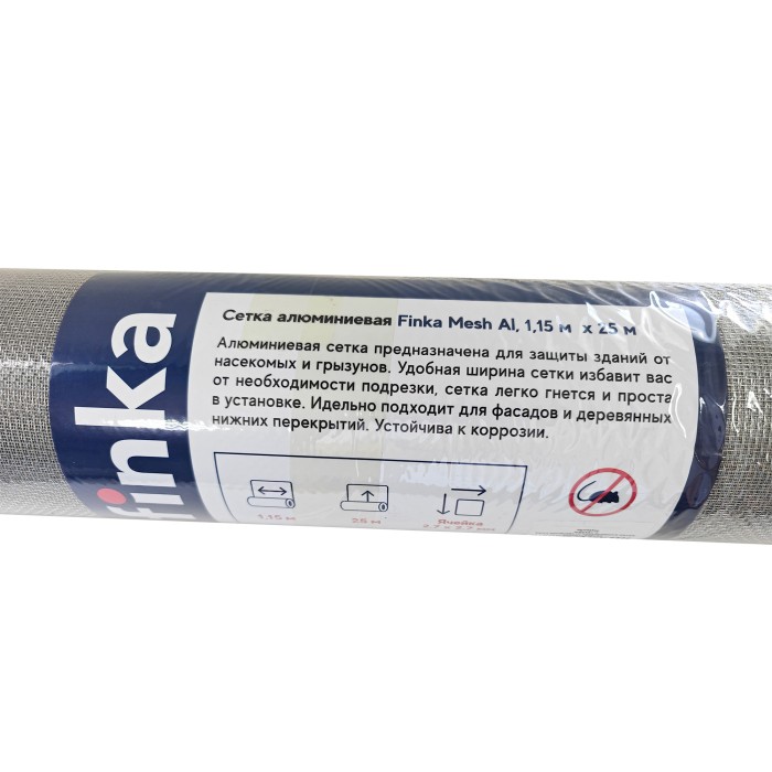 Сетка алюминиевая от грызунов Finka 1,15x25m