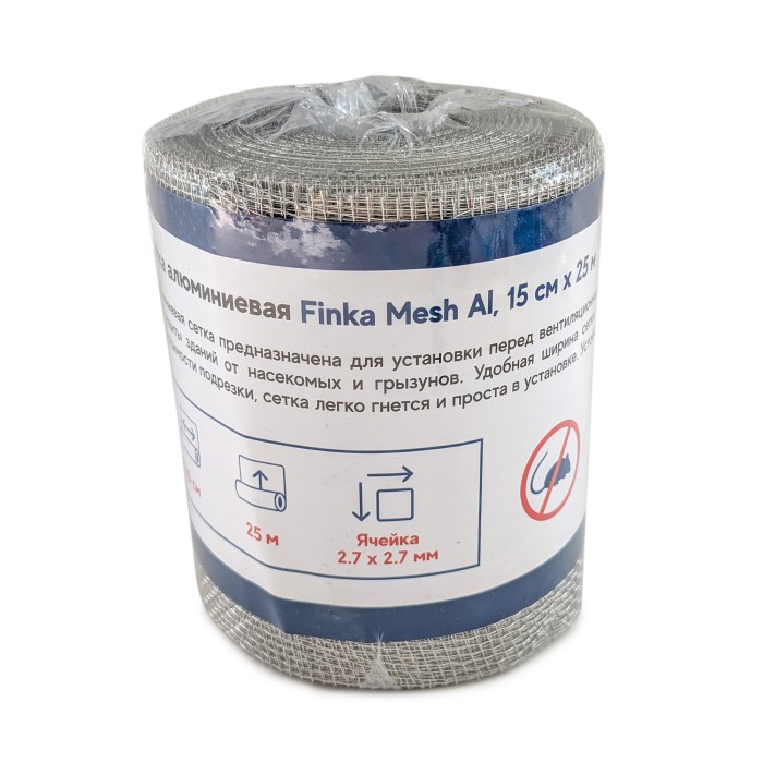 Сетка алюминиевая от грызунов Finka 0,15x25m