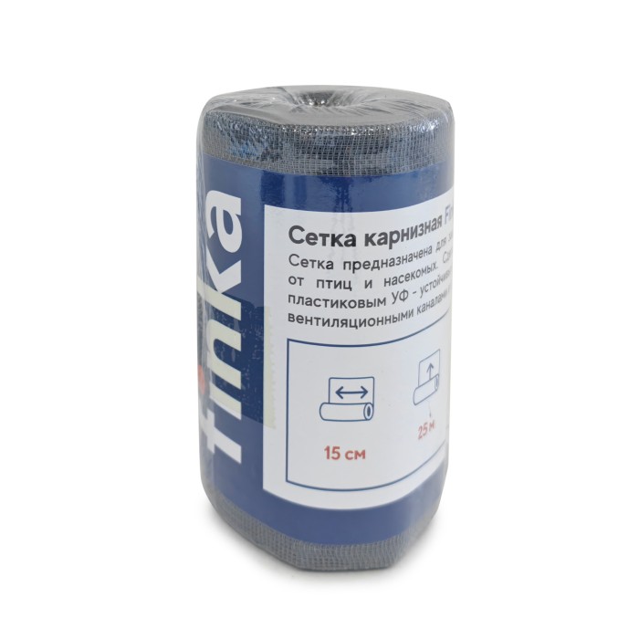 Сетка карнизная Finka Mosquito 0,15x25m