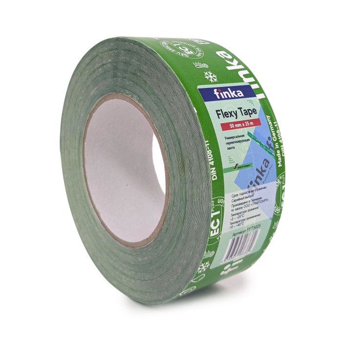 Лента Finka Flexy Tape 50мм х 25м