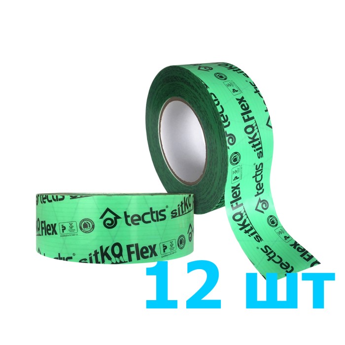 Лента Tectis Sitko Flex 50мм х 25м (коробка 12шт)
