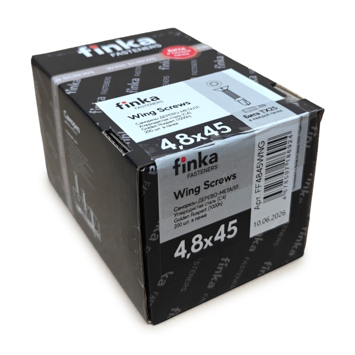 Шурупы флюгельные Finka Wing Screws 4,8x45 TX25 (Golden Ruspert, 200шт)