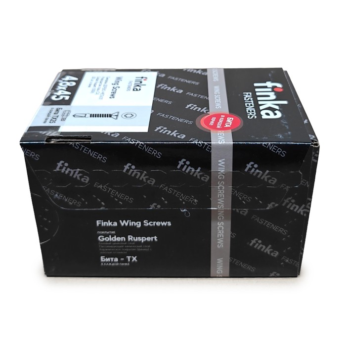 Шурупы флюгельные Finka Wing Screws 4,8x45 TX25 (Golden Ruspert, 200шт)