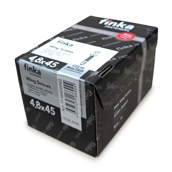 Шурупы флюгельные Finka Wing Screws 4,8x45 TX25 (Golden Ruspert, 200шт)