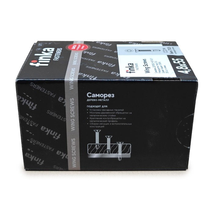 Шурупы флюгельные Finka Wing Screws 4,8x55 TX25 (Golden Ruspert, 200шт)