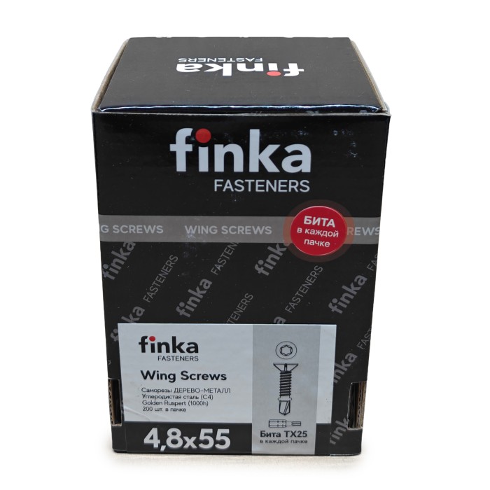 Шурупы флюгельные Finka Wing Screws 4,8x55 TX25 (Golden Ruspert, 200шт)