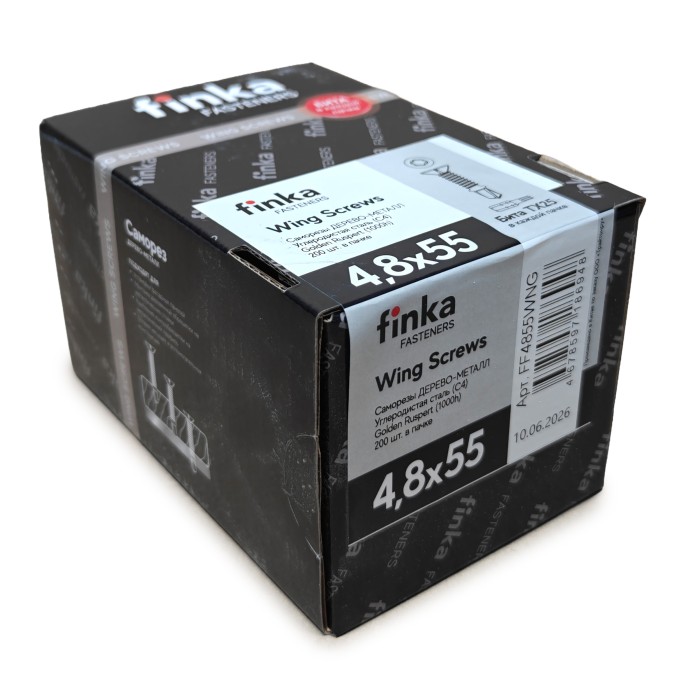 Шурупы флюгельные Finka Wing Screws 4,8x55 TX25 (Golden Ruspert, 200шт)