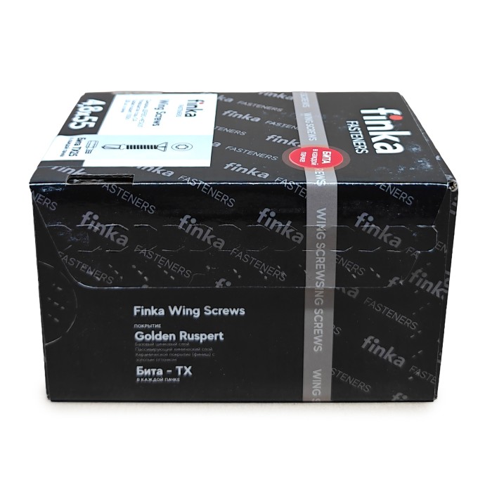 Шурупы флюгельные Finka Wing Screws 4,8x55 TX25 (Golden Ruspert, 200шт)
