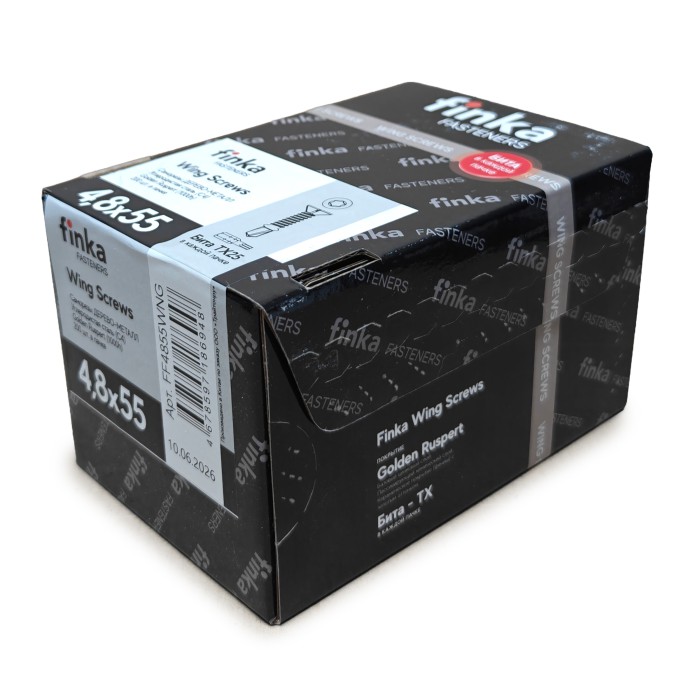 Шурупы флюгельные Finka Wing Screws 4,8x55 TX25 (Golden Ruspert, 200шт)