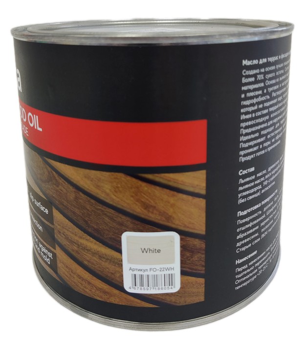 Масло для террас и фасадов Finka Exterior Wood Oil (White) 2.2 L