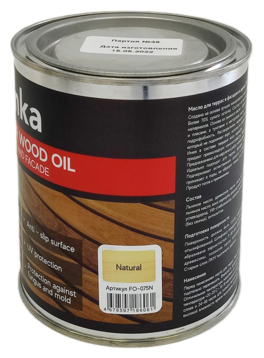 Масло для террас и фасадов Finka Exterior Wood Oil (Natural) 0.75 L